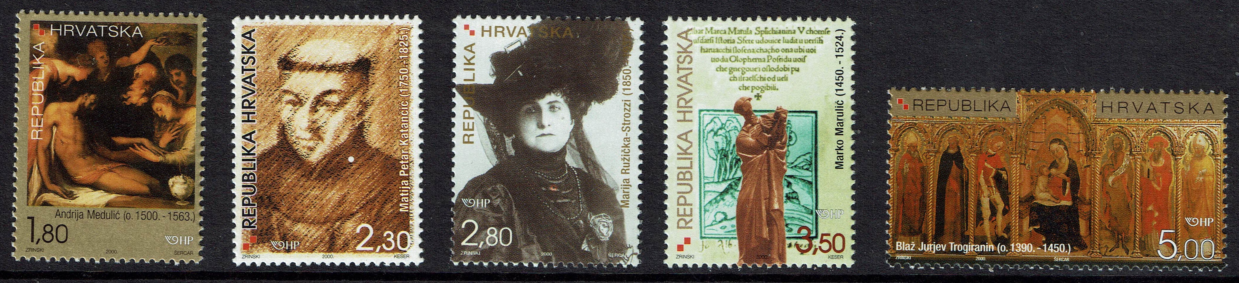 Croatia SG 620-4